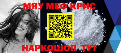 МДПВ Бугуруслан