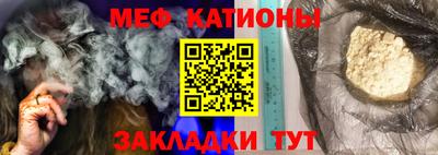 МДПВ Бугуруслан