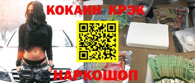 метадон Будённовск