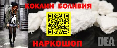 метадон Будённовск
