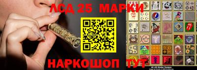 круглые Бузулук