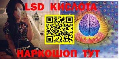 круглые Бузулук