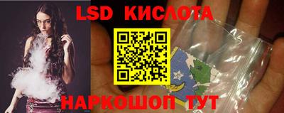 метадон Будённовск