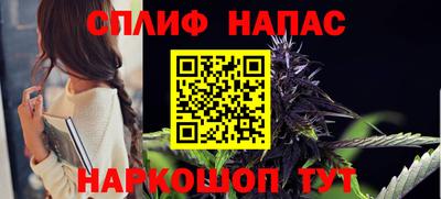 МДПВ Бугуруслан