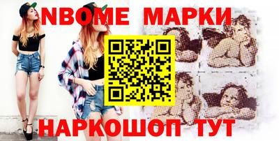 метадон Будённовск