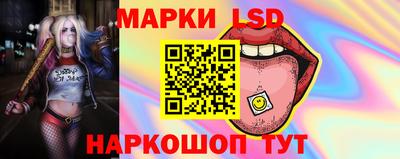 круглые Бузулук
