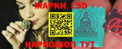 метадон Будённовск