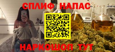 круглые Бузулук