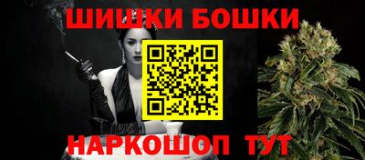 круглые Бузулук