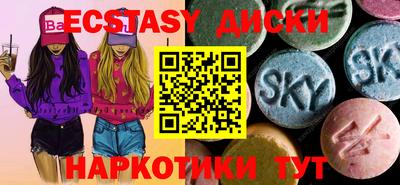 МДПВ Бугуруслан