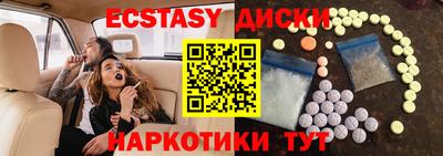 МДПВ Бугуруслан