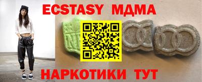 МДПВ Бугуруслан