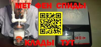 метадон Будённовск