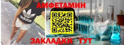 метадон Будённовск