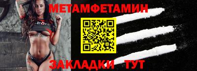 МДПВ Бугуруслан