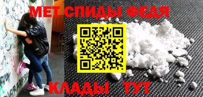 круглые Бузулук
