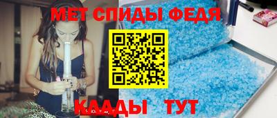 метадон Будённовск