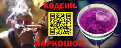 метадон Будённовск
