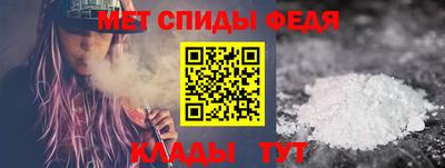 метадон Будённовск