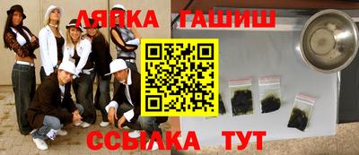 МДПВ Бугуруслан