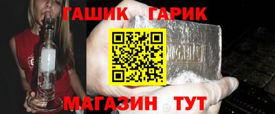 круглые Бузулук