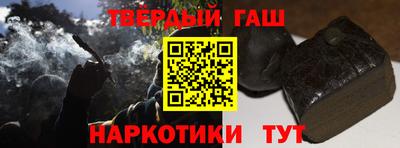 метадон Будённовск