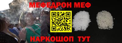 круглые Бузулук