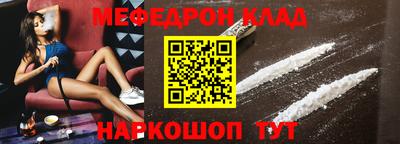 круглые Бузулук