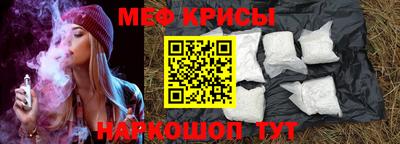 круглые Бузулук