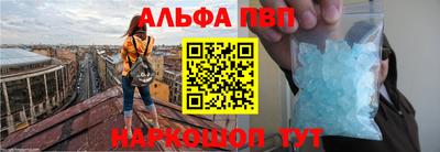 МДПВ Бугуруслан