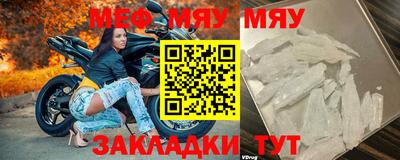 МДПВ Бугуруслан
